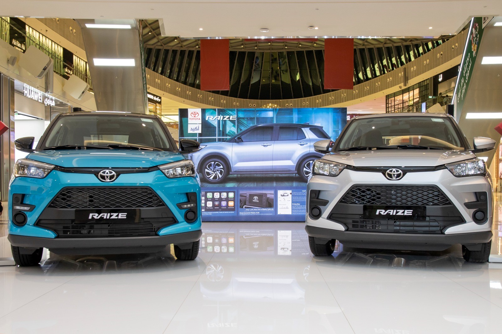 AAB launched the all new Toyota Raize in Doha Festival City