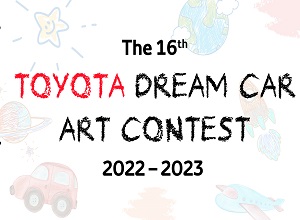 AAB Announces the beginning of the 16th Toyota Dream Car Art Contest in Qatar