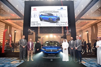 Abdullah Abdulghani Bros Co - Toyota Launch the All New Urban Cruiser 2023 YM