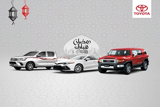 Unbeatable Ramadan Package From AAB Toyota