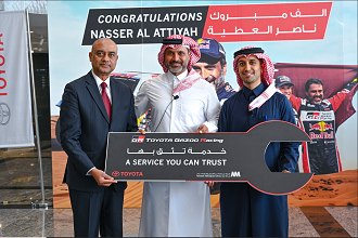 AAB Honors Al Attiyah for Winning Dakar Rally for Fifth Time